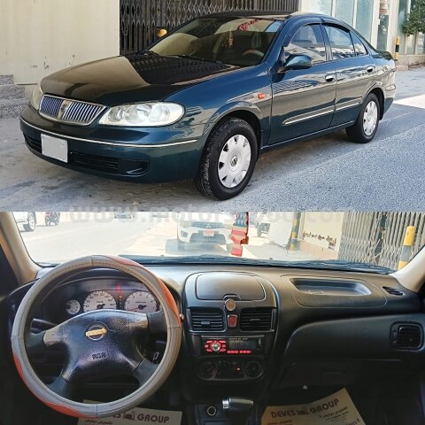 2004 نيسان صني