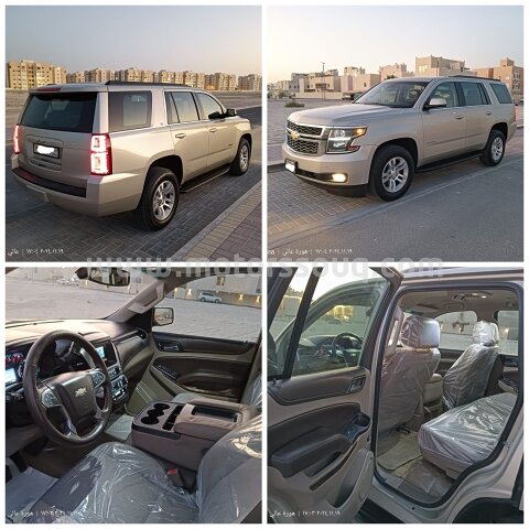 2015 Chevrolet Tahoe