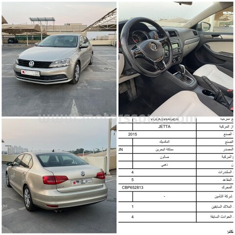 2015 Volkswagen Jetta