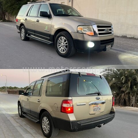 2007 Ford Excursion