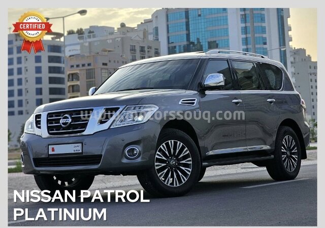 2015 Nissan Patrol
