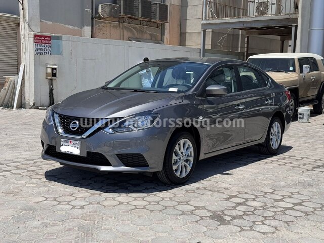 2025 Nissan Sentra