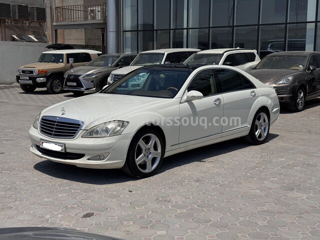 2007 Mercedes-Benz S