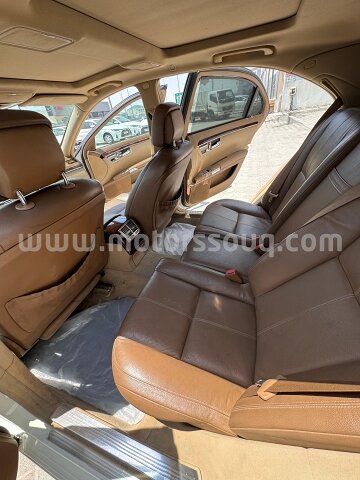2007 Mercedes-Benz S