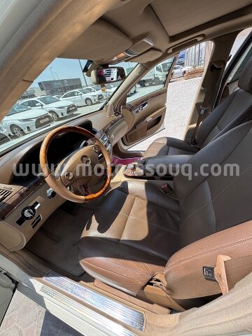 2007 Mercedes-Benz S