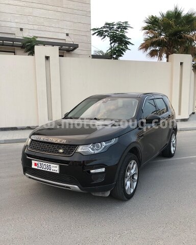 2015 Land Rover Discovery