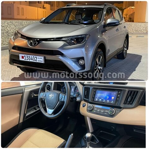 2017 Toyota RAV4