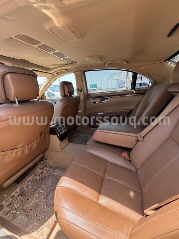 2007 Mercedes-Benz S