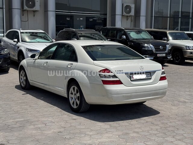 2007 Mercedes-Benz S