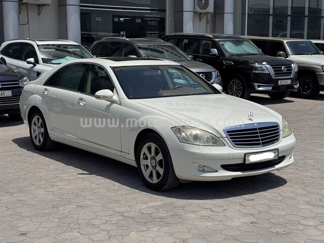 2007 Mercedes-Benz S