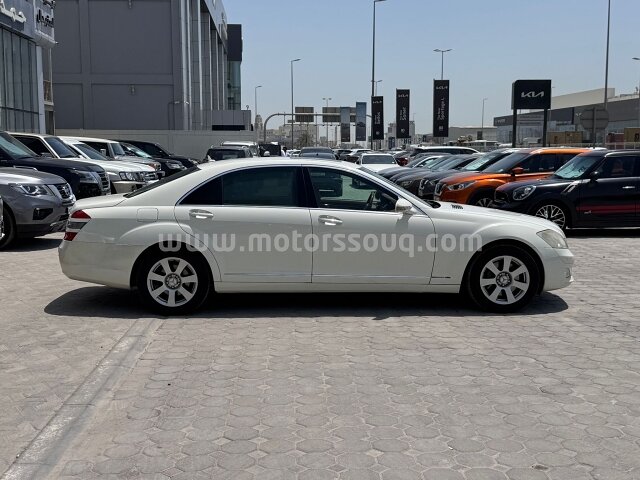 2007 Mercedes-Benz S
