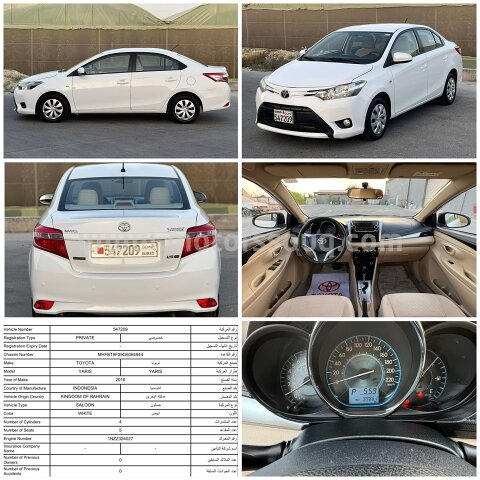 2016 تويوتا يارس