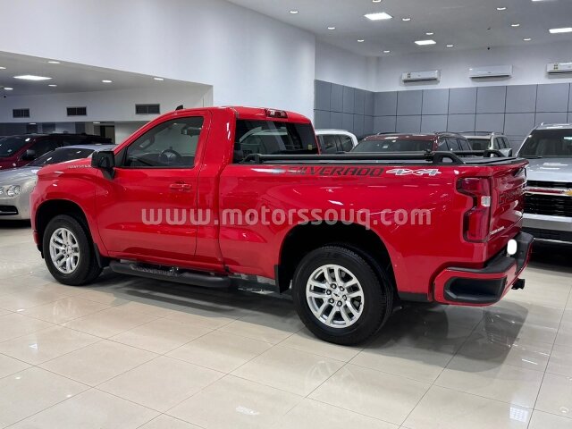 2020 Chevrolet Silverado