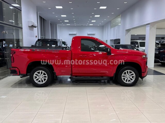 2020 Chevrolet Silverado