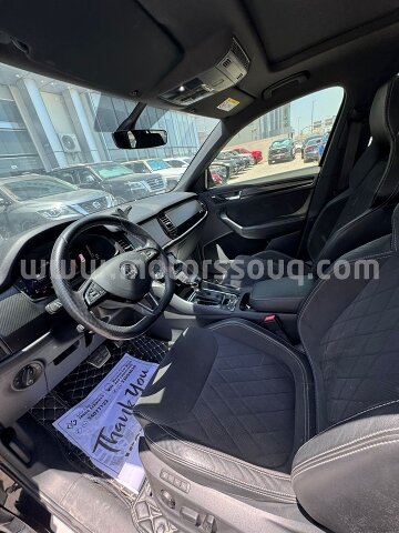 2020 Oldsmobile Cutlass
