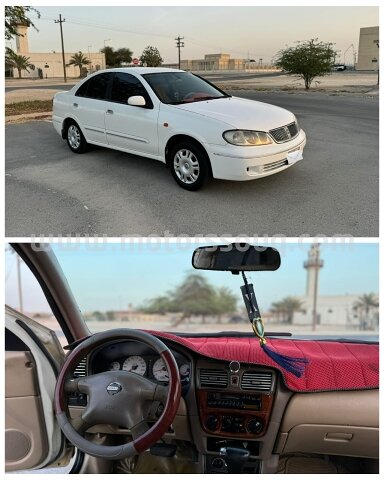 2005 نيسان صني