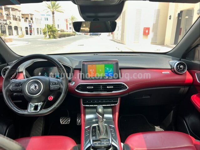 2020 إم جي إتش إس