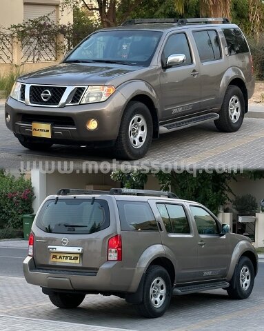 2008 Nissan Pathfinder