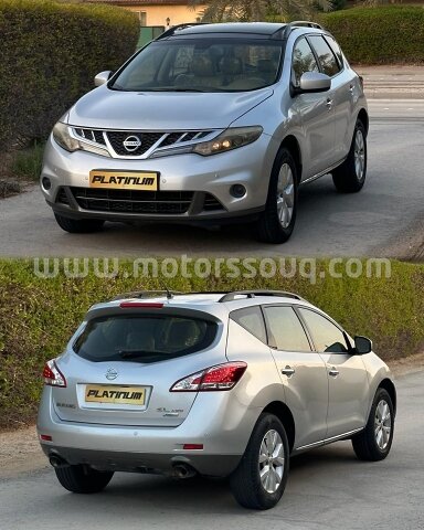2013 Nissan Murano