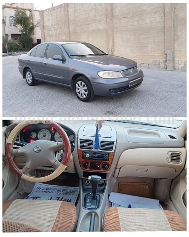 2005 نيسان صني