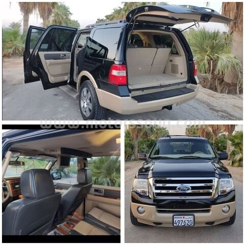 2007 Ford Expedition