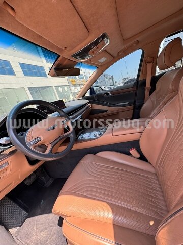 2021 Oldsmobile Cutlass