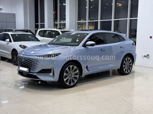 2023 Oldsmobile Cutlass