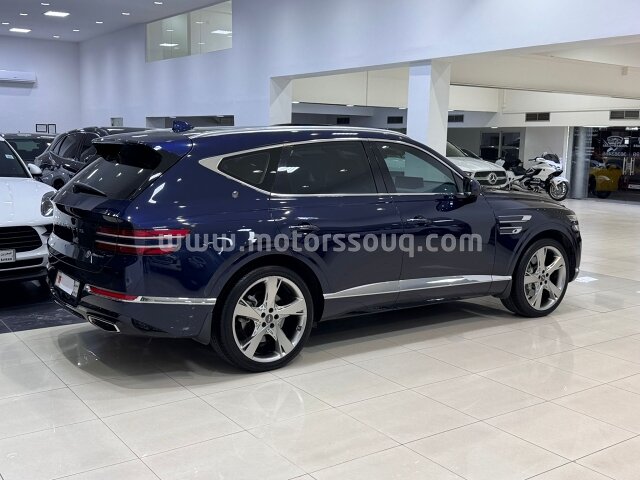 2021 Oldsmobile Cutlass
