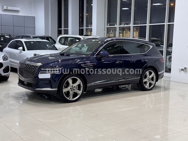2021 Oldsmobile Cutlass