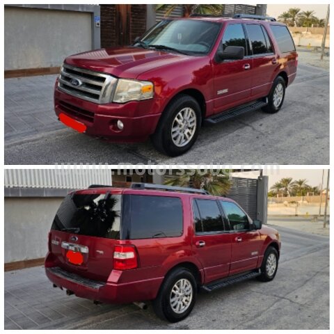 2007 Ford Expedition