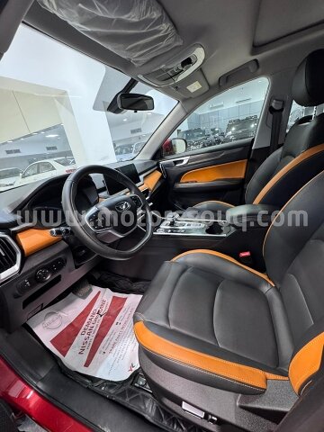2023 Oldsmobile Cutlass