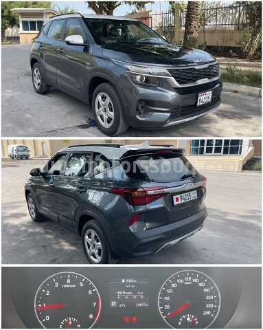 2023 KIA Other