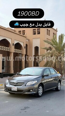 2009 تويوتا كورولا