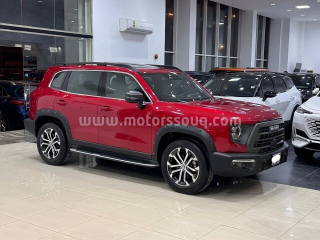 2023 Haval H2