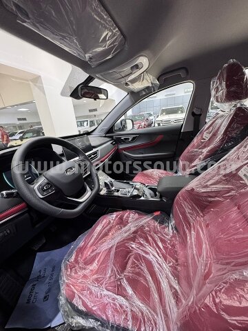 2026 Chery Tiggo