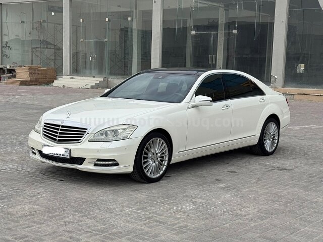 2010 Mercedes-Benz S