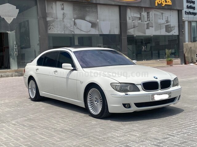 2008 بي إم دبليو الفئة السابعة