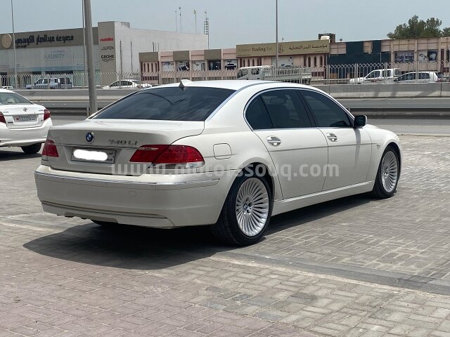 2008 بي إم دبليو الفئة السابعة