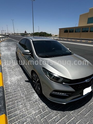 2020 شيري أريزو