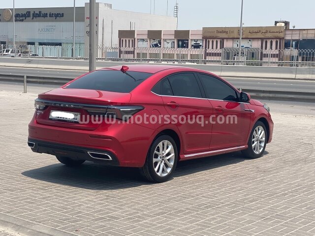 2024 شيري أريزو