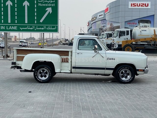 1985 دودج رام 1500