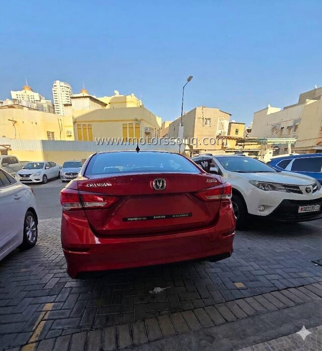2023 Changan Other
