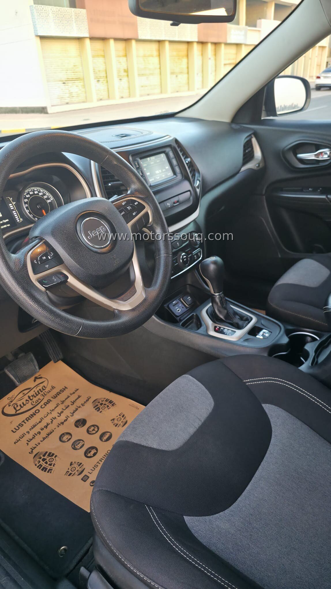 2016 Jeep Cherokee