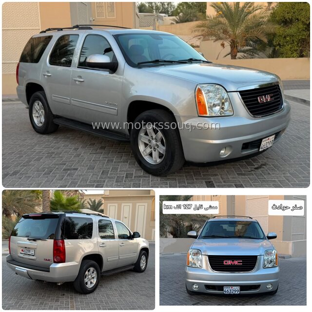 2014 GMC Yukon