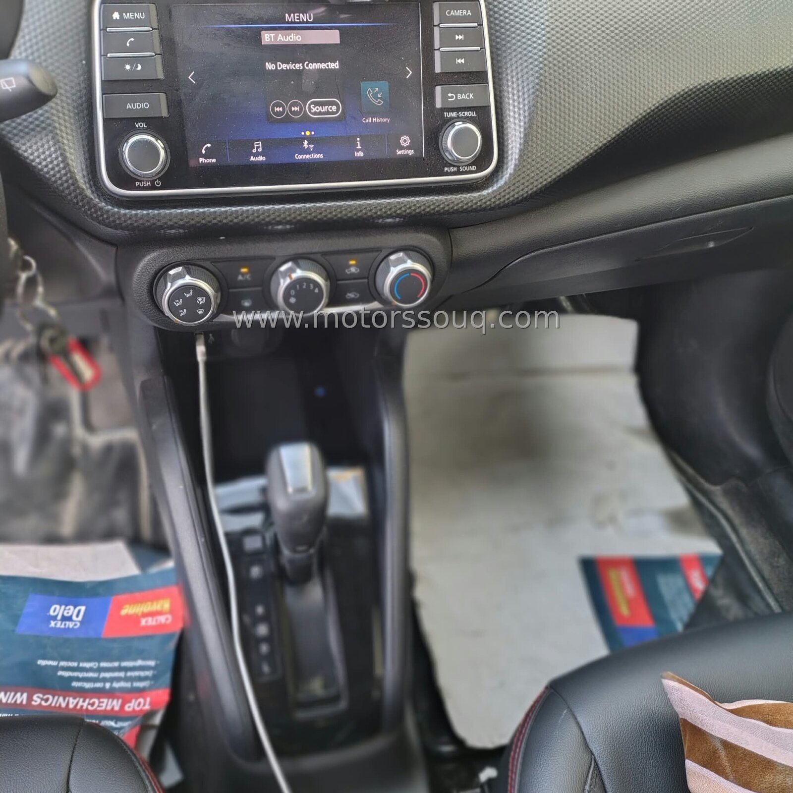 2024 Nissan Kicks