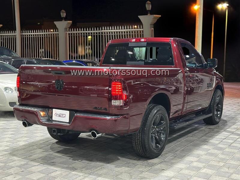 2017 Dodge RAM 1500