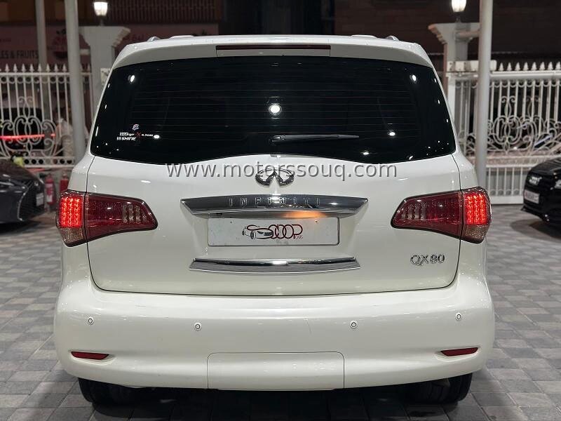 2014 Infiniti QX80
