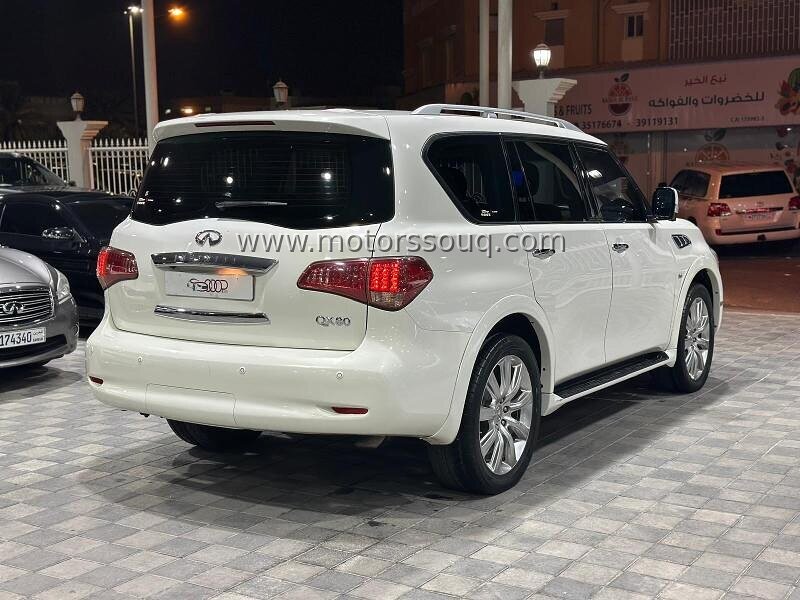 2014 Infiniti QX80