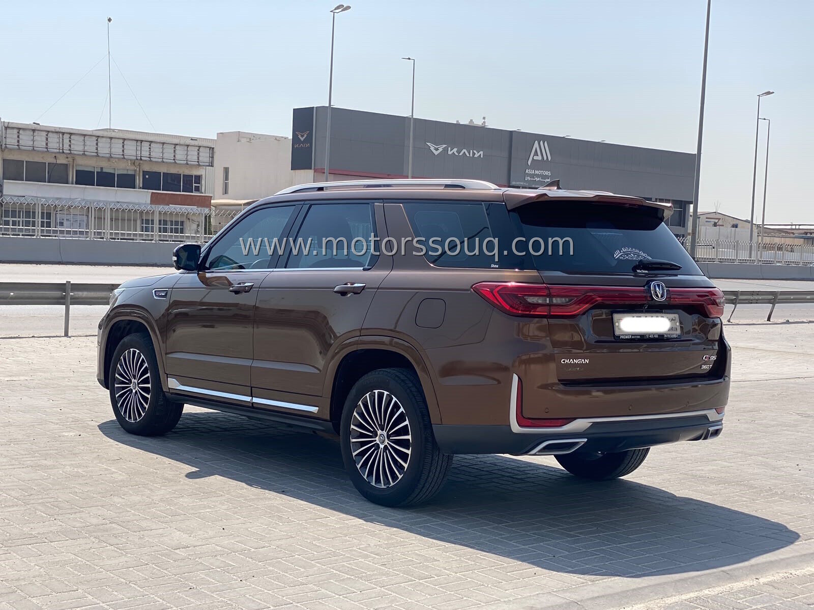 2021 Changan Other