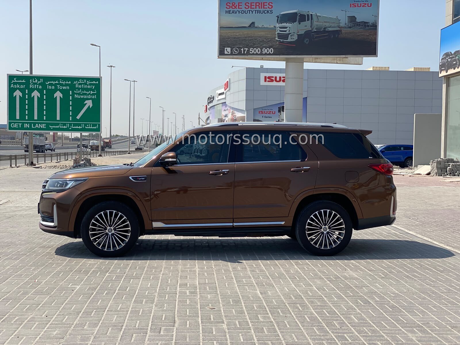 2021 Changan Other